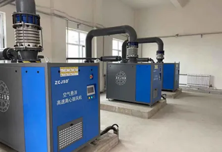 彻底改变性能和效率：空气箔片轴承在各行业的兴起